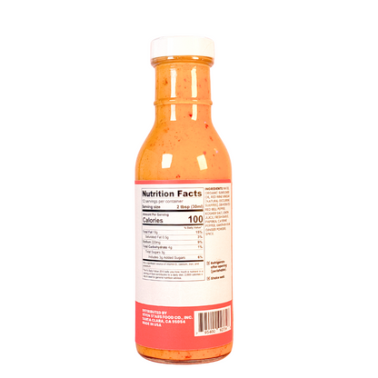 Jennysong Red Pepper Dressing 12 FL OZ - 2 Pack